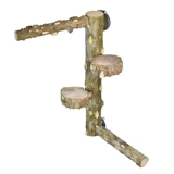 Попугающий перец