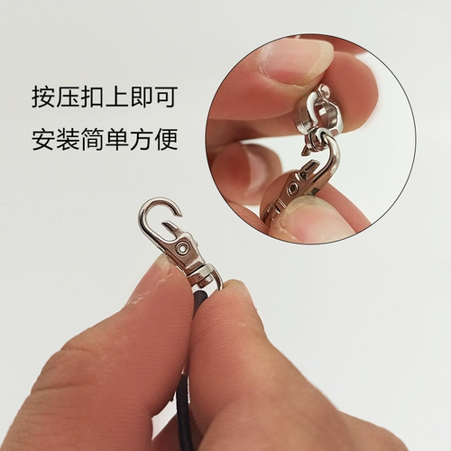 Пошарочная летающая веревка, не повреждая ноги супер -светлая веревка тигра Peony Xuanfeng aka Broth