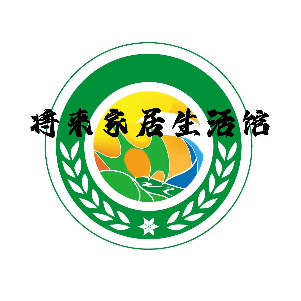 将来家居生活馆