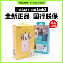 Fuji instax mini link2 flapping up a camera studle Printer Film