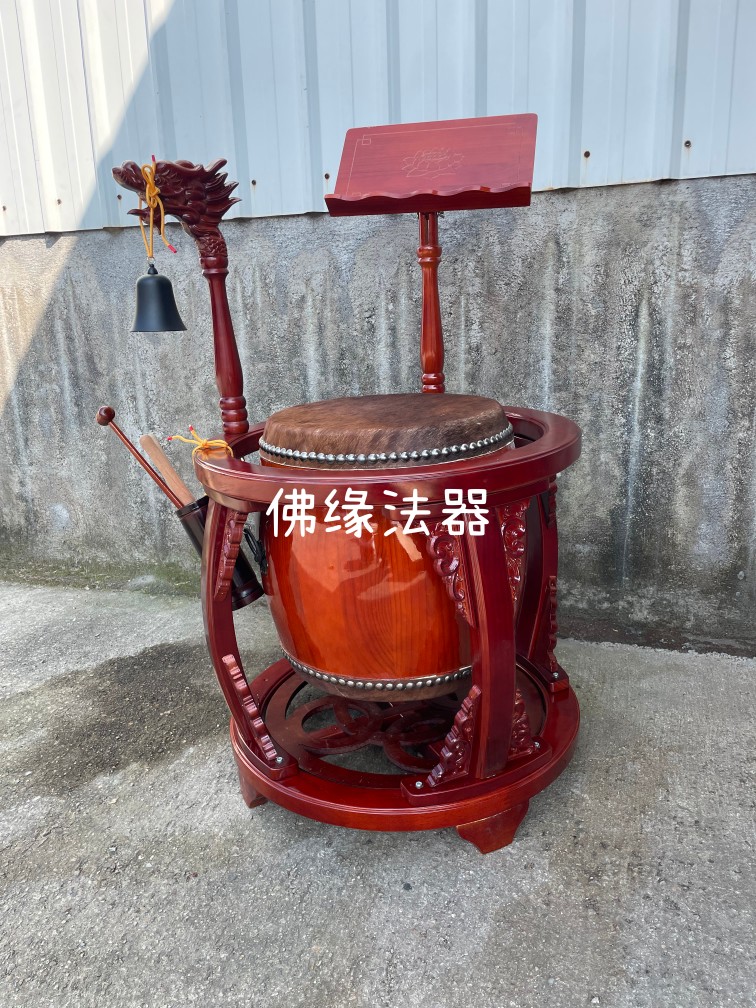 Taiwan Drum Round Drum Rack Buddhor Dogg Temple Drum Bell Drum Bells Bell Drum Monastery Bell Drum Monastery Drum Buddhist Furniture