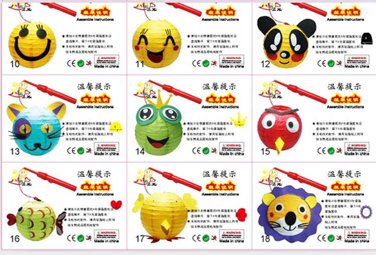 Mẫu giáo Năm mới Đèn lồng Quà tặng Mẫu giáo Tự làm Trẻ em Handmade Học sớm Sáng tạo Handmade shop đồ chơi trẻ em
