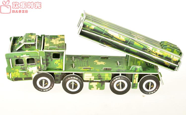 Mẫu giáo trẻ em tự làm nguyên liệu sản xuất sáng tạo quà tặng năm mới 3D câu đố ba chiều vật liệu tự làm búp bê trang điểm