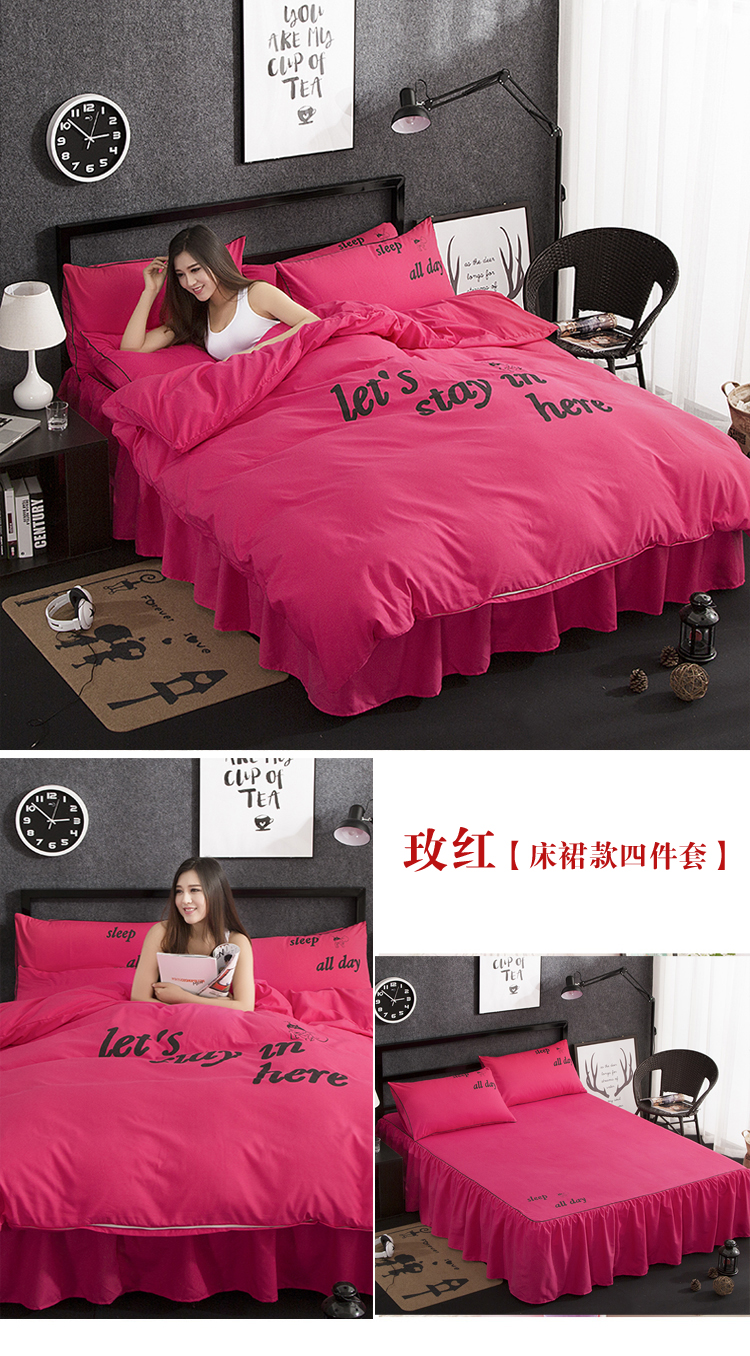 [Đặc biệt hàng ngày] giường cotton bốn mảnh cotton 1.51.8 ký túc xá sinh viên chăn trải giường ngủ giường - Bộ đồ giường bốn mảnh chăn ga cao cấp luxury