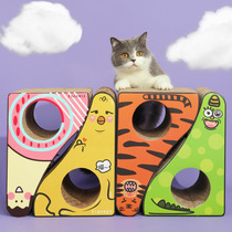 Small mustard triangle cat grab board vertical corrugated cat toy grinded claw zebra snail storm animals