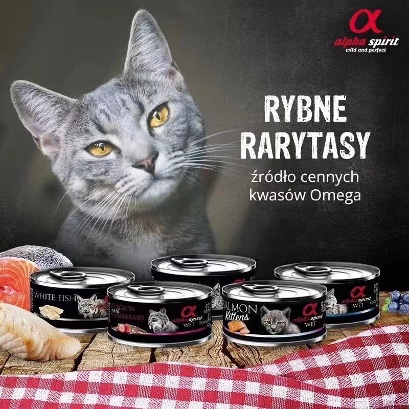 Spain imports Alpha Spirit Erfa quality high with meat Cat Wet Grain Staple Food 85g