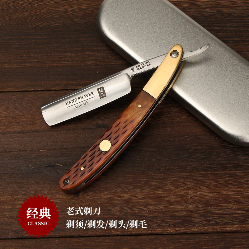 Japan imported stainless steel old razor manual razor razor razor razor retro old razor