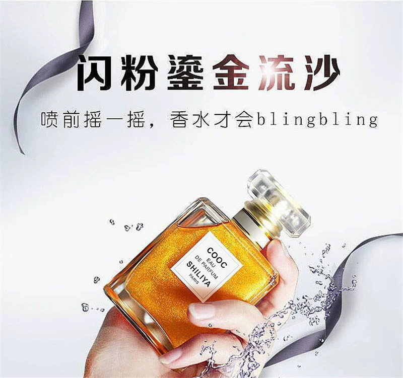 Nước hoa quicksand vàng kéo dài hương thơm tươi mát và nhẹ nhàng rung mạng đỏ đặc biệt Chen San thải gg cửa hàng mỹ phẩm khuyên dùng - Nước hoa nước hoa le labo 33