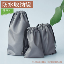 Mobile phone bag Charging Bag protective sheath Applicable Xiaomi Roman Shiroshi Mobile power supply containing hard disk velvet cloth bag portable