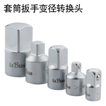 Torque wrench socket adapter torque wrench diameter head size ratchet wrench adapter