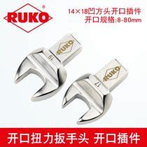 RUKO concave square hole torsion opening plug-in wind power ship steel structure replaceable torque opening plug-in wrench head