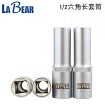 Torque wrench Dafei Long Sleeve 1 2(12 5mm) Dafei Longer Hexagon Sleeve 8-32mm Sleeve Head