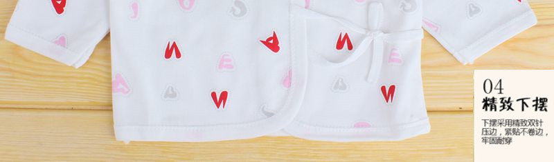 Coffret cadeau pour nouveau-né - vêtements - Ref 1956940 Image 17