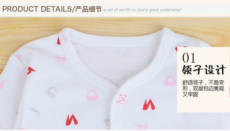 Coffret cadeau pour nouveau-né - vêtements - Ref 1956940 Image 15