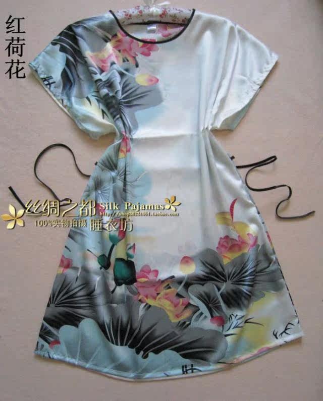 Peignoir - Ref 596574 Image 48