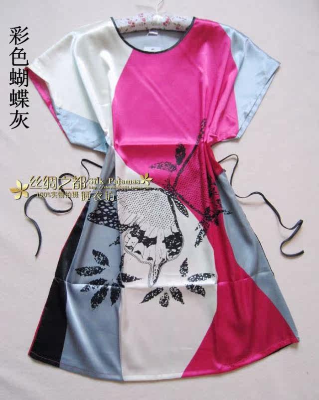 Peignoir - Ref 596574 Image 53