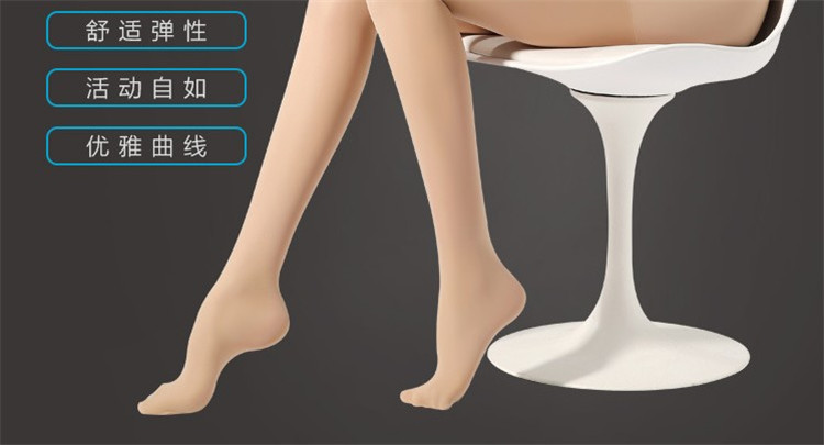 Mùa xuân và Mùa Thu kích thước lớn mặt nạ dây vớ Fu chị thiên chúa quần cộng với Đại Liên pantyhose chống móc phần mỏng vớ ma thuật vớ phụ nữ quần tất nữ mùa đông