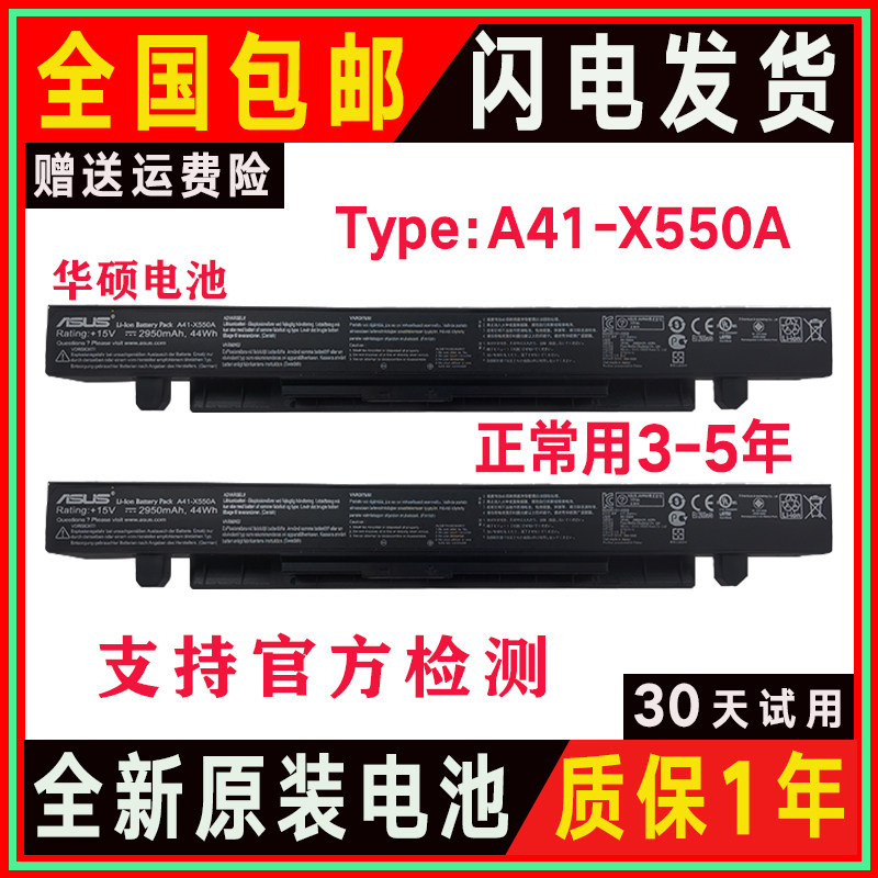 Application of SUSTech VM400C W40C W40C W418L W418L W50J W508L VX50V VX50V