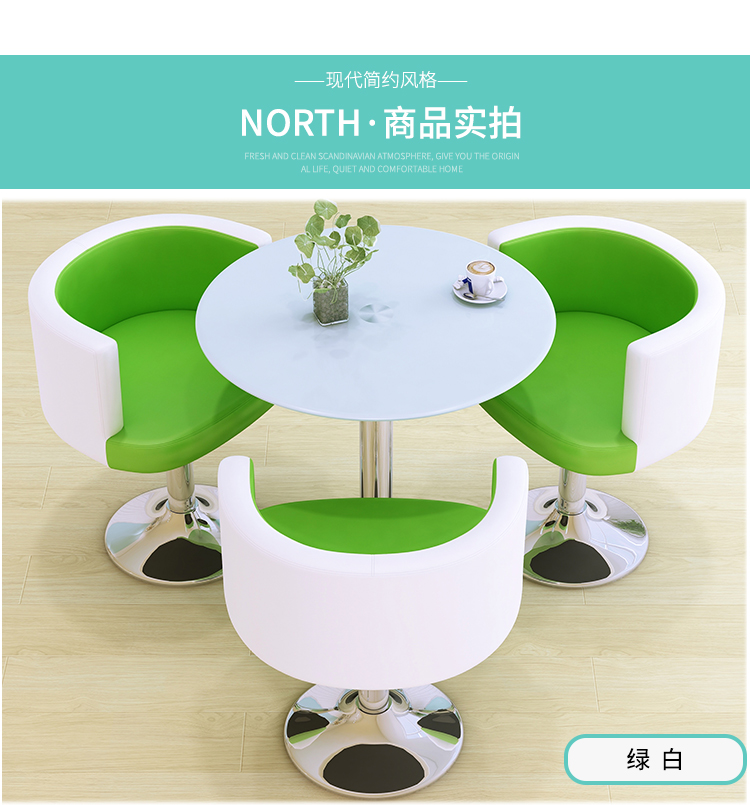 Bàn đàm phán kết hợp bàn tiếp tân và bàn ghế cà phê kính cường lực bàn tròn nhỏ bàn tròn bàn cà phê bàn ​​trà cửa hàng bàn ghế - Bàn bàn xếp thông minh