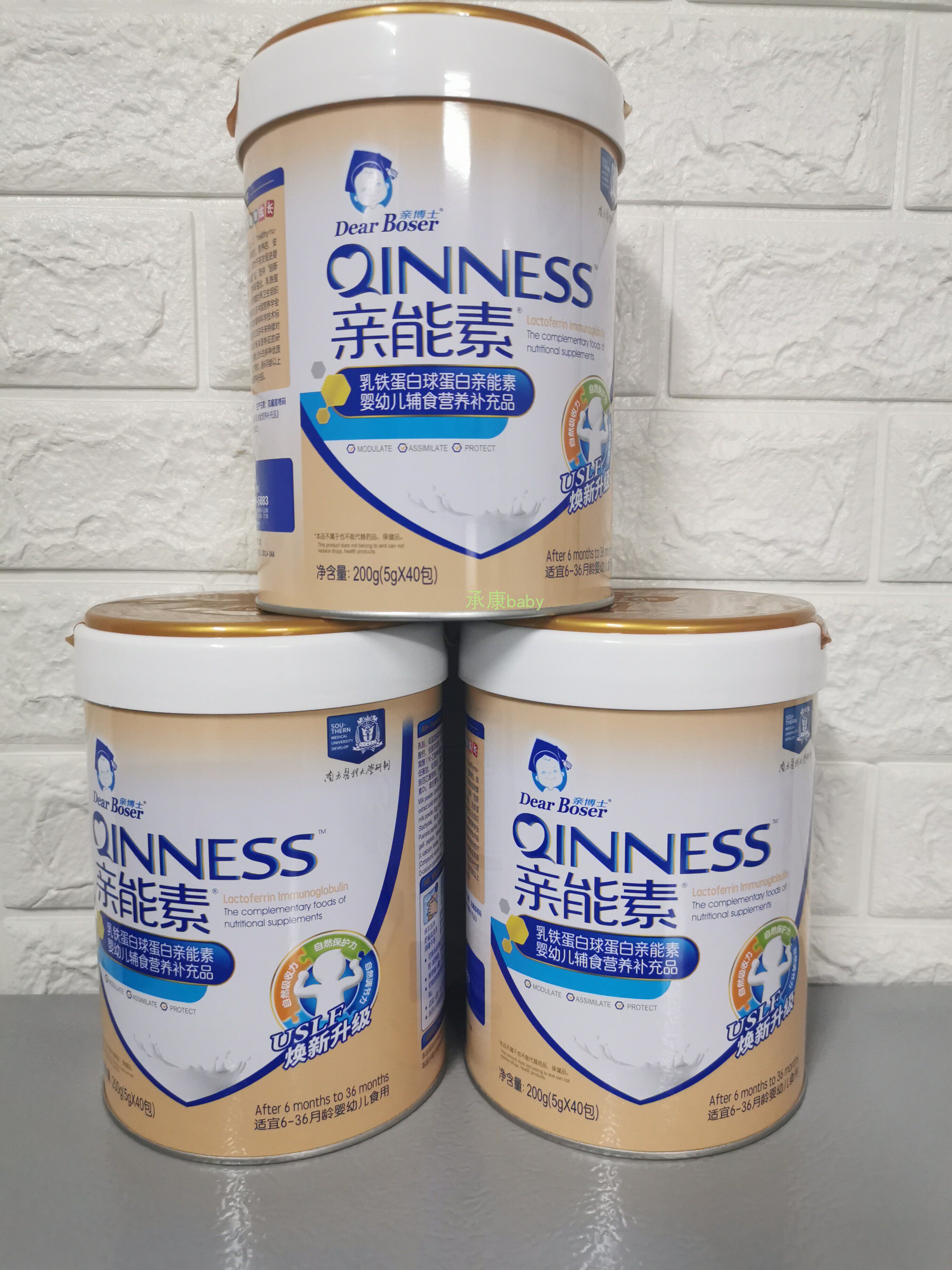 Manufacturer authorizes pro-Ph.D pro-tin lactoferrin globulin Huan New Upgrading New Packaging Consultation More Favorable