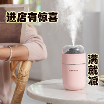 Colorful volcano humidifier mute silicone ultra-light mini portable go out travel water cup desktop moisturizing