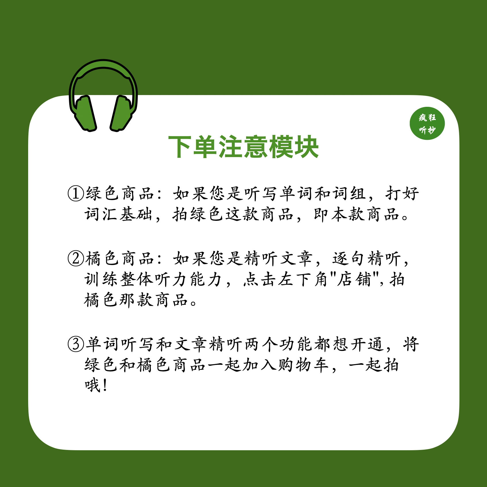 账户核对英语怎么讲?如何避免跨国财务中的对账失误?-英语文案-淘宝百科网
