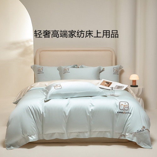 轻奢高端家纺床上用品的LOGO