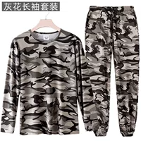 Шелковый лонгслив, штаны, комплект