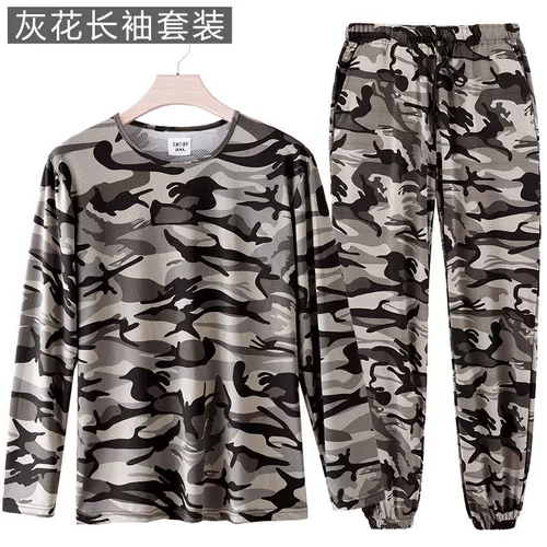 Камуфляжный эластичный быстросохнущий комплект, тонкий дышащий износостойкий лонгслив для работы
