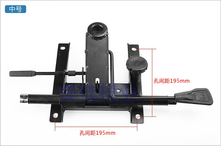 Dày máy tính ghế khung gầm đồ nội thất văn phòng máy bay khung máy tính ghế phụ kiện ghế giám đốc cơ sở khay giá