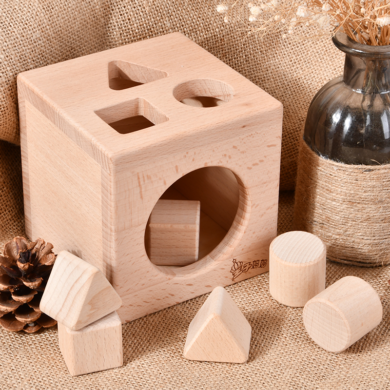 Baby baby geometric shape building blocks paired with 17 holes intellectual box dedicated to training early education Puzzle Wooden Toys