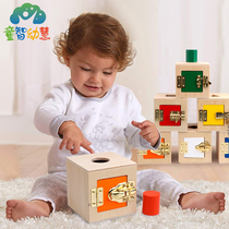 Montsons baby 1 - 3 years old multifunctional learning to unlock childrens block geometry pairing cognitive early education toys