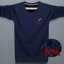 Winter warm clothes mens warm long sleeve T-shirt cotton plus velvet padded size clothes