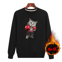 Winter warm clothes men plus velvet padded long sleeve T-shirt with fat plus size round neck sleeve trend sports coat