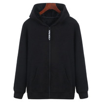 Sweater men hooded cardigan zipper jacket cotton sports Spring and Autumn mens clothes plus velvet zipper loose Korean version