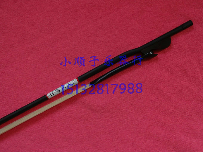 Manufacturer Direct Marketing National Musical Instrument Accessories Solo Dihu Bows 300 Root Horsetail Lengthened 85 cm