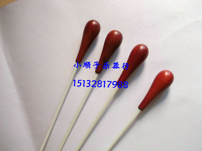 Factory direct sales national musical instrument accessories red sandalwood baton high-grade baton professional Master Selection
