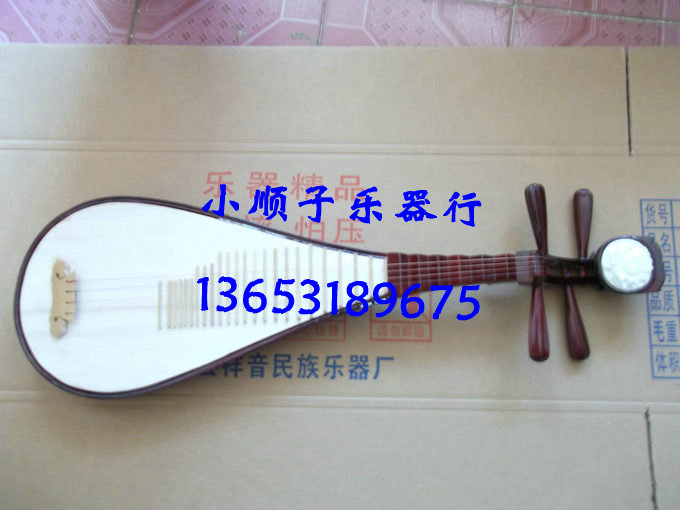 Factory direct national musical instrument children pipa imitation mahogany children pipa send bag Nail tape
