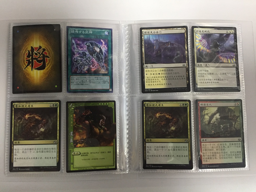 Love Bean App Album Card 3 inches 4 inches 5 inches 6 inches 7 inches Photo Album Bought 2 delivery 1