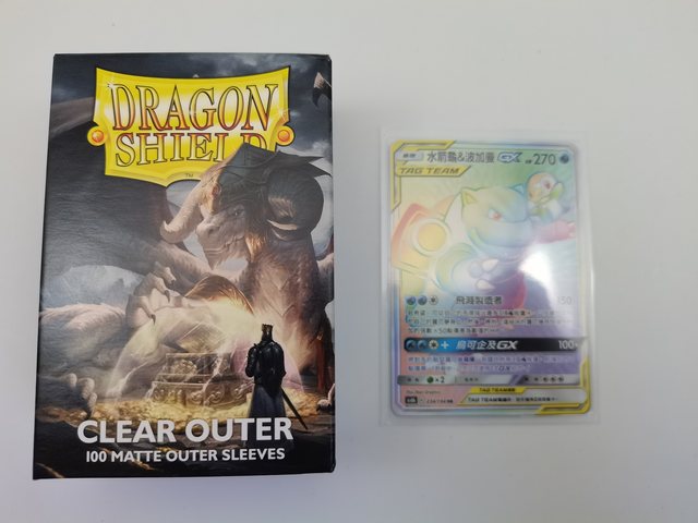 Dragon Shield Transparent Card Sleeve 69*9466*91 ບັດ Yu-Gi-Oh!