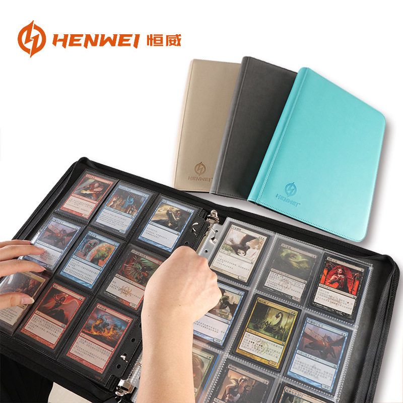 Hengwei MTG Magic card binder game king Pokémon card holder nine zipper leather collection card holder