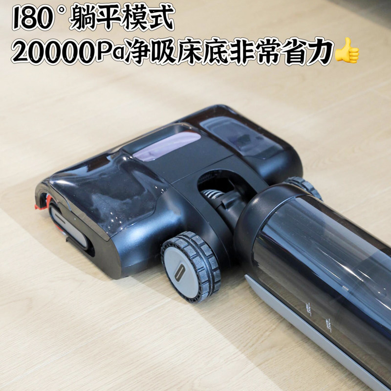 Dreame T40Ultra Floor Washing Machine Fully Automatic Intelligent Floor Cleaning Machine with Integrated Mopping and Suction for Home Cleaning H40 Premium Version