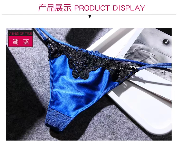 Sexy thong nữ ren châu Âu và Mỹ không có dấu vết T quần một dòng trong suốt thực sinh viên nóng bỏng cám dỗ đồ lót - G-string