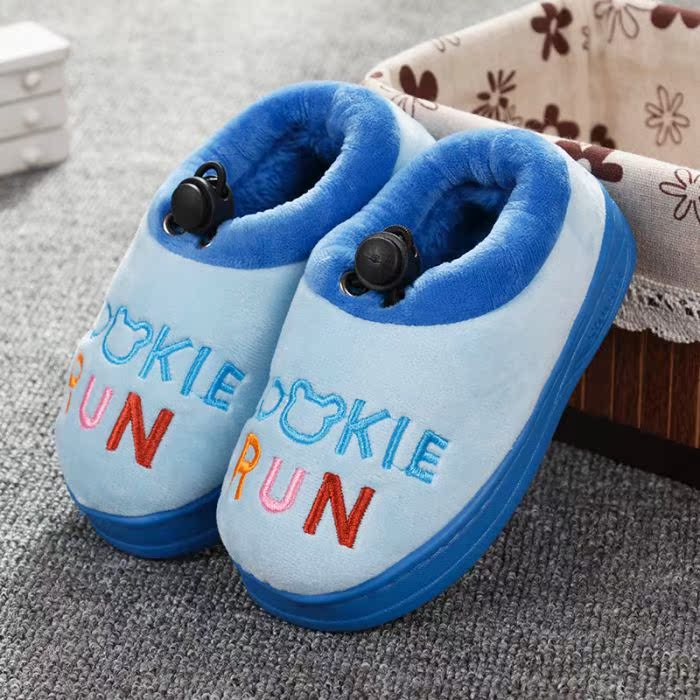 Chaussons enfants en suède pour hiver - Ref 1036398 Image 39