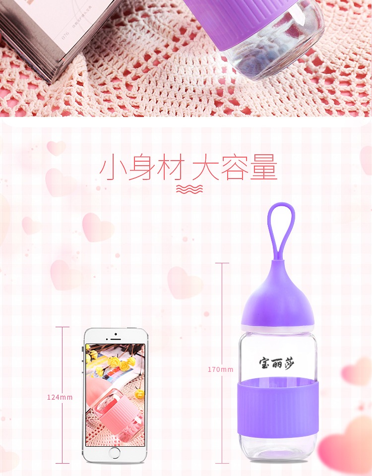 Xiaoai ly quảng cáo cốc bán buôn tùy chỉnh logo quà tặng cốc nhiệt độ cao chịu nhiệt dày cốc thủy tinh - Tách cốc uống nước