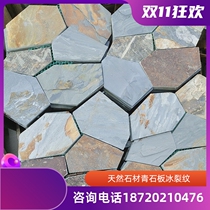 Natural blue stone slabs ice cracks outdoor garden square irregular non-slip floor tiles broken mesh stickers cultural fossils