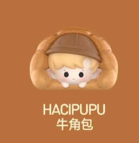Бесплатная доставка POPMART Pop Mart POP BEAN Toast Series Cute Trendy Toy Doll Ornaments