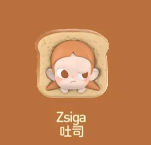 Бесплатная доставка POPMART Pop Mart POP BEAN Toast Series Cute Trendy Toy Doll Ornaments