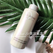 Spot Japan local counter new 2016 Shiseido CPB muscle key protection day milk refreshing replacement