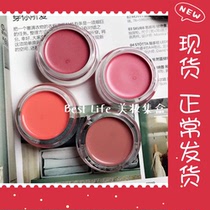 Spot Japanese native CPB muscle key monochrome blush cream bright hair color luster makeup counter woman